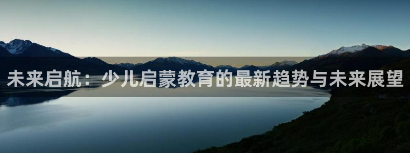 必一体育官网网站