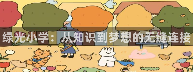 必一体育sport装机吧