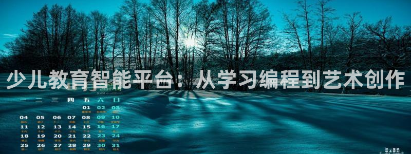 必一体育下载app