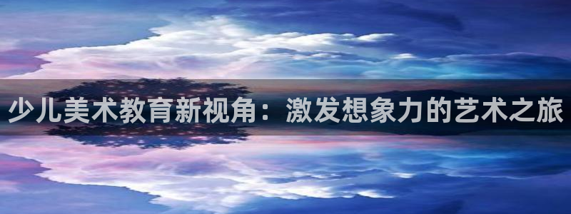 必一体育官方下载入口