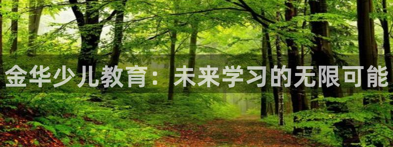 必一体育官方下载