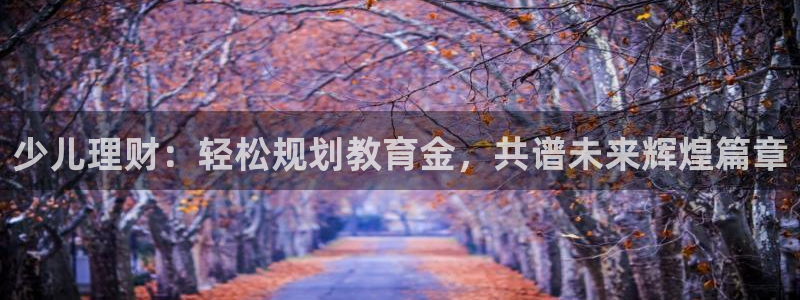 必一体育下载移动版