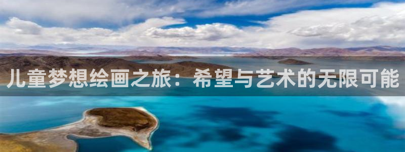 必一运动官网登录入口