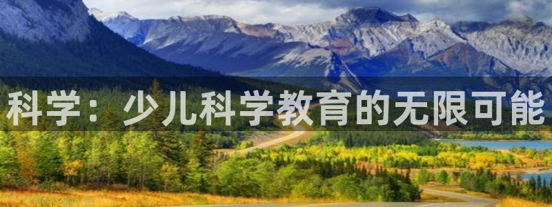 必一运动短信