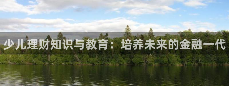 必一体育官网网站