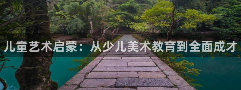 必一体育下载