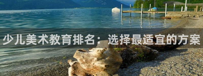 必一体育app下载最新版本苹果