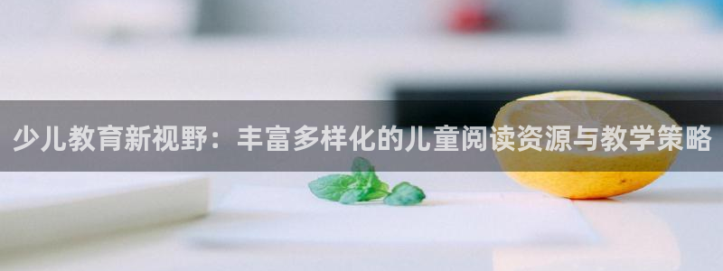 必一体育sportB体育