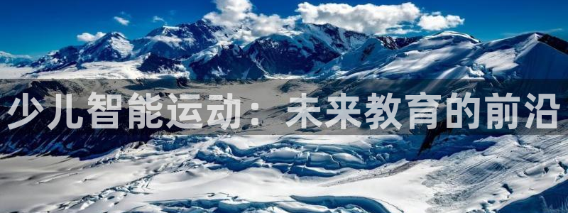 必一运动·(B-Sports)土豆
