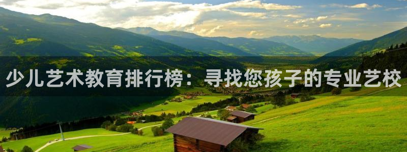 必一体育网页登陆