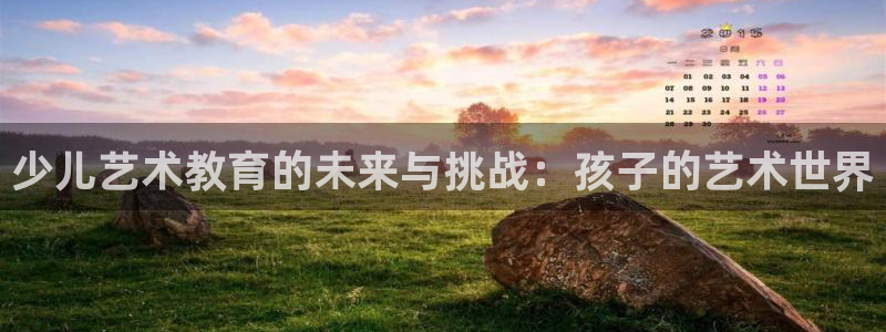 必一体育app平台下载