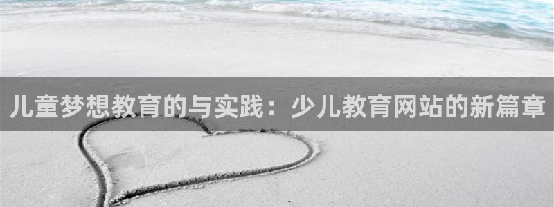 必一体育登录入口APP