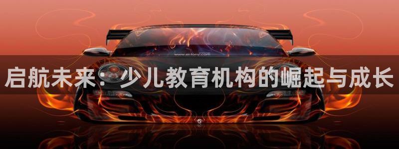 必一体育sport官网