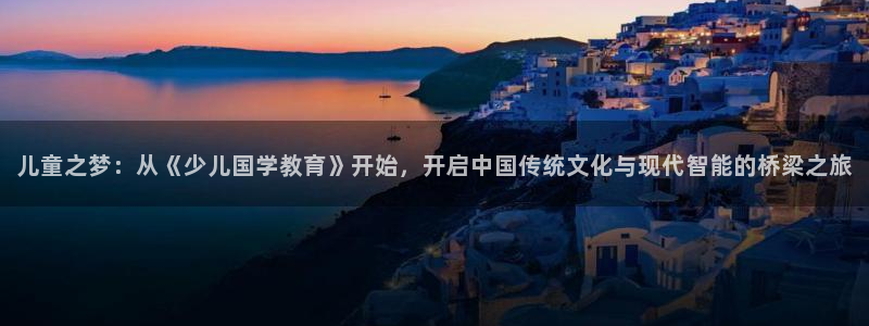 必一体育验证码