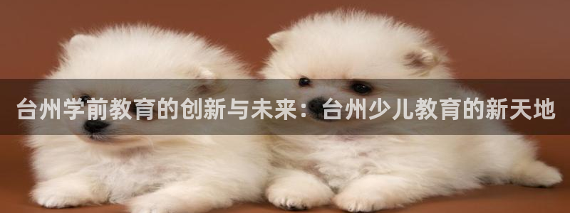 必一体育app官方网站