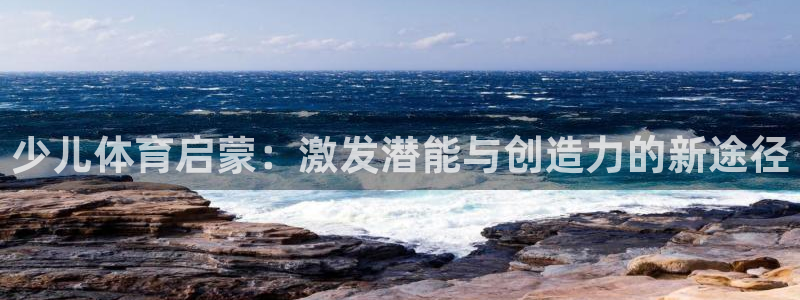 必一体育下载意思