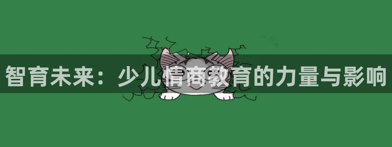 必一体育APP