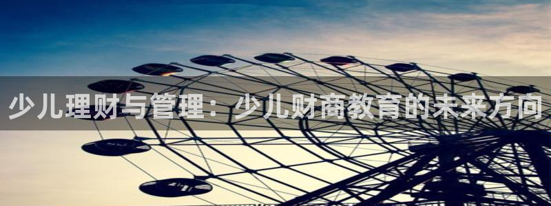 必一体育app平台下载