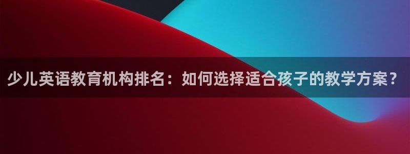 必一体育下载