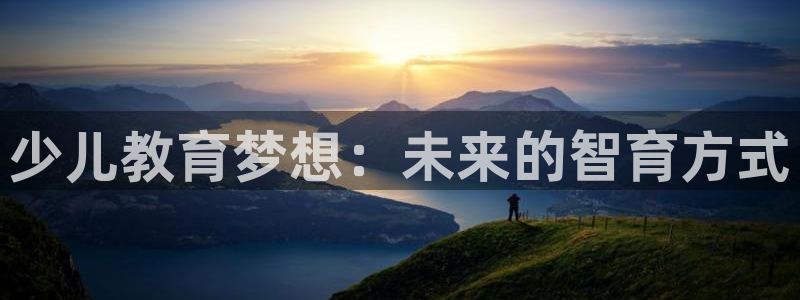 必一体育官网网址