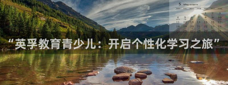必一体育下载义
