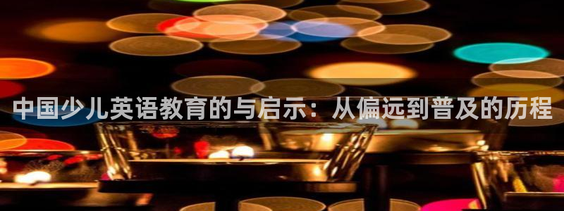 必一体育app下载装机吧