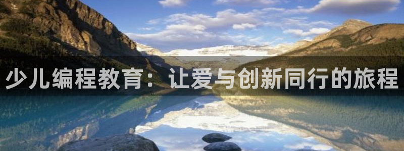 必一体育下载义