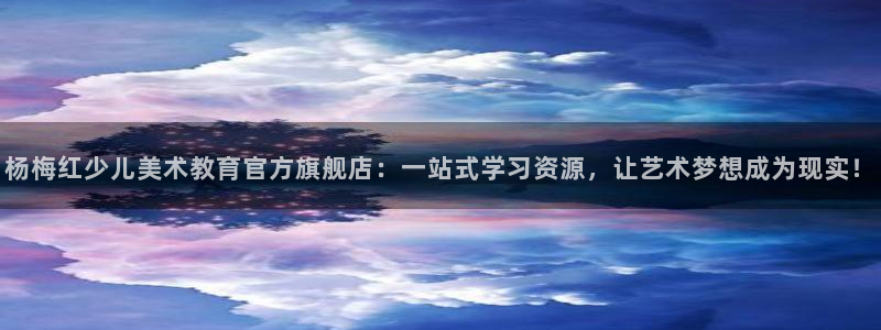 必一运动aop