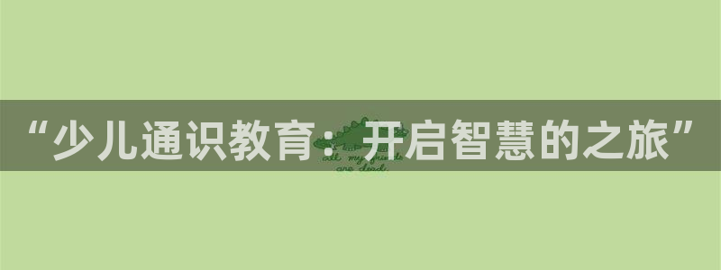 必一体育官方入口