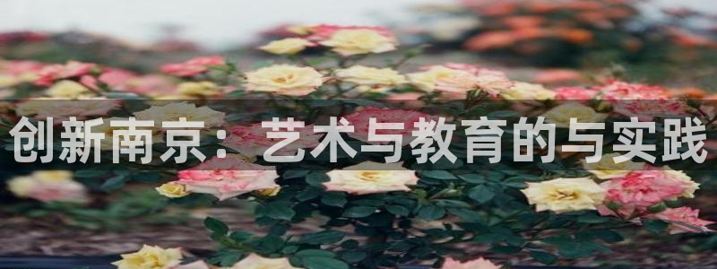 必一运动sport爱查股