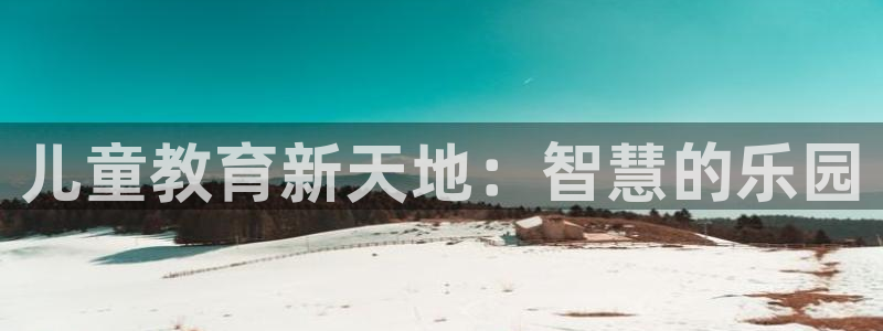 必一运动·(B-Sports)土豆