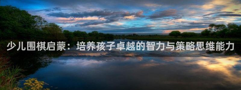 必一体育下载登入