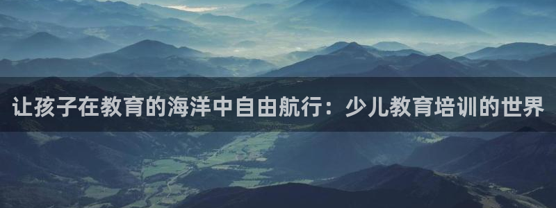 必一体育可靠吗
