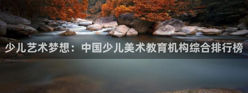 必一体育sport官方网站