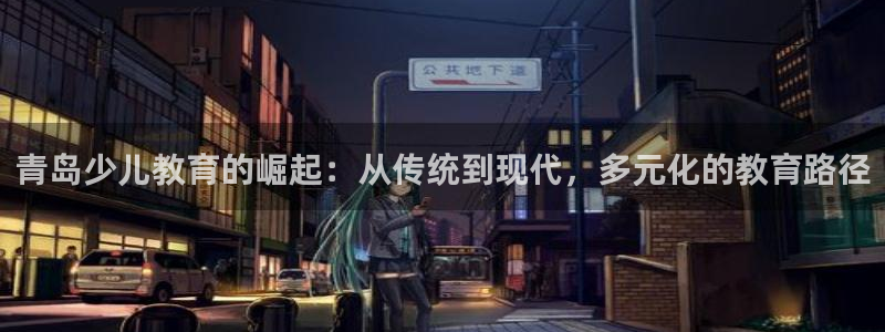 必一体育官网入口