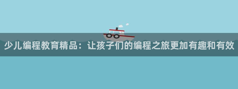 必一体育怎么下载