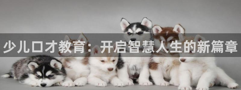 必一体育下载秀给网