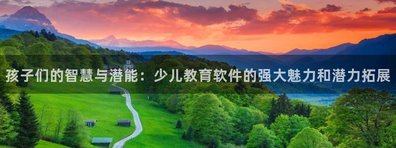 必一体育平台