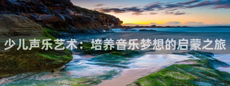 必一运动B-Sport官方网站入口