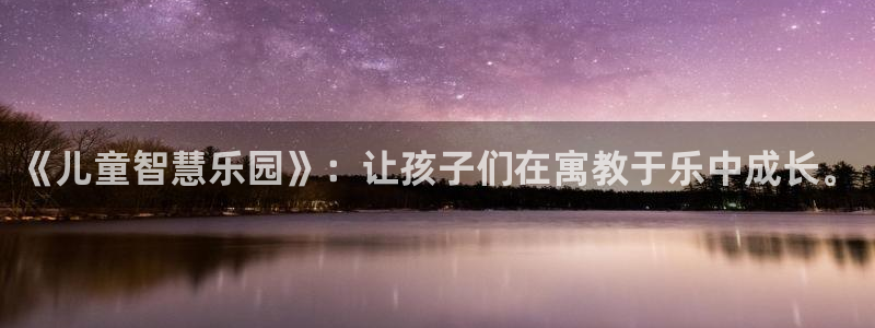 必一运动体育app