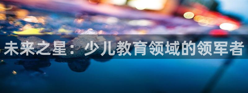 必一体育合法吗