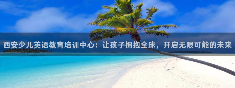 必一体育sportB体育