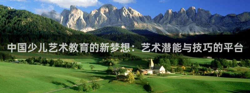 必一运动体育官网