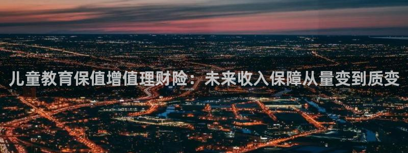 必一运动sport网页版