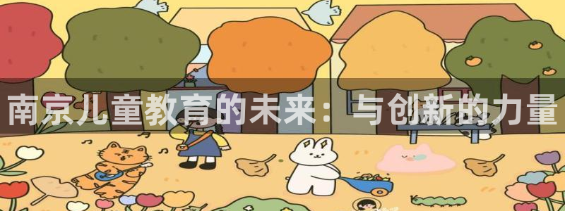 必一体育流水线是什么意思