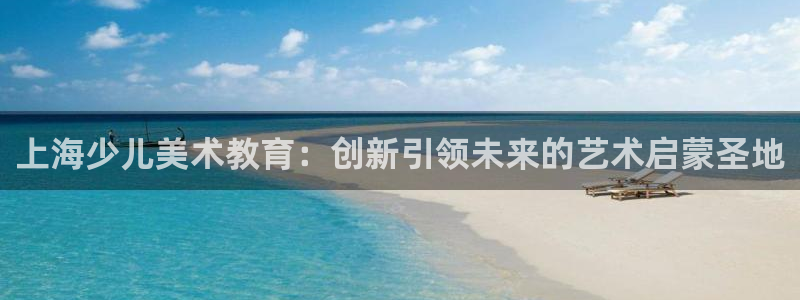 必一体育在线玩