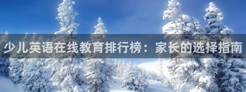 必一运动体育