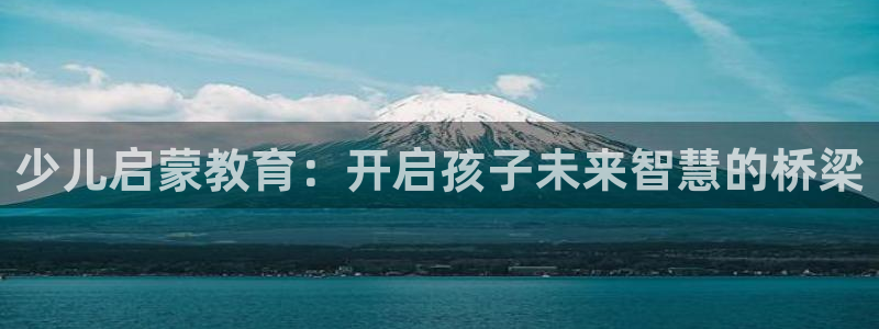 必一运动官网