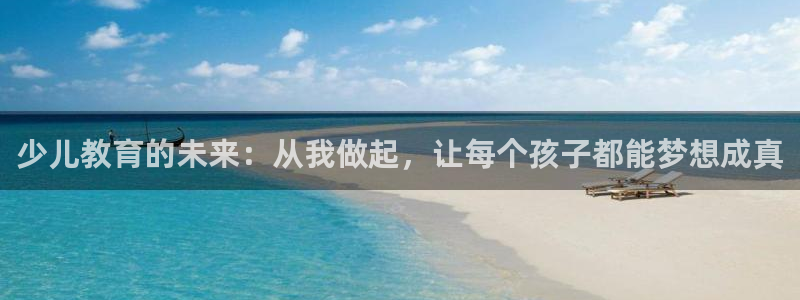 必一体育合法吗