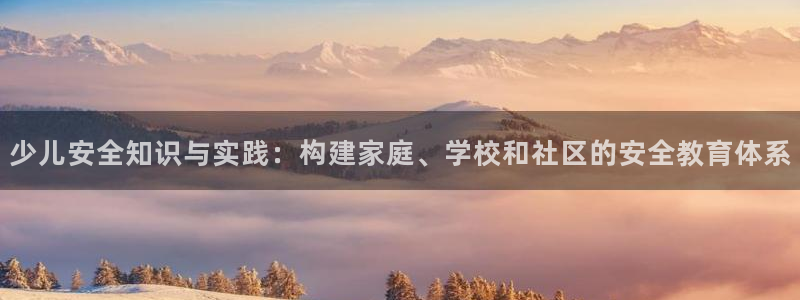必一体育官网ios下载